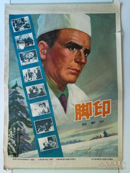 学位证书什么时候拿到