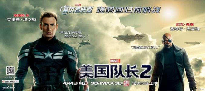 银行存款证明冻结的钱可以转出吗